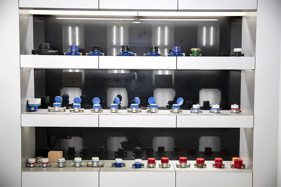 Sample Room