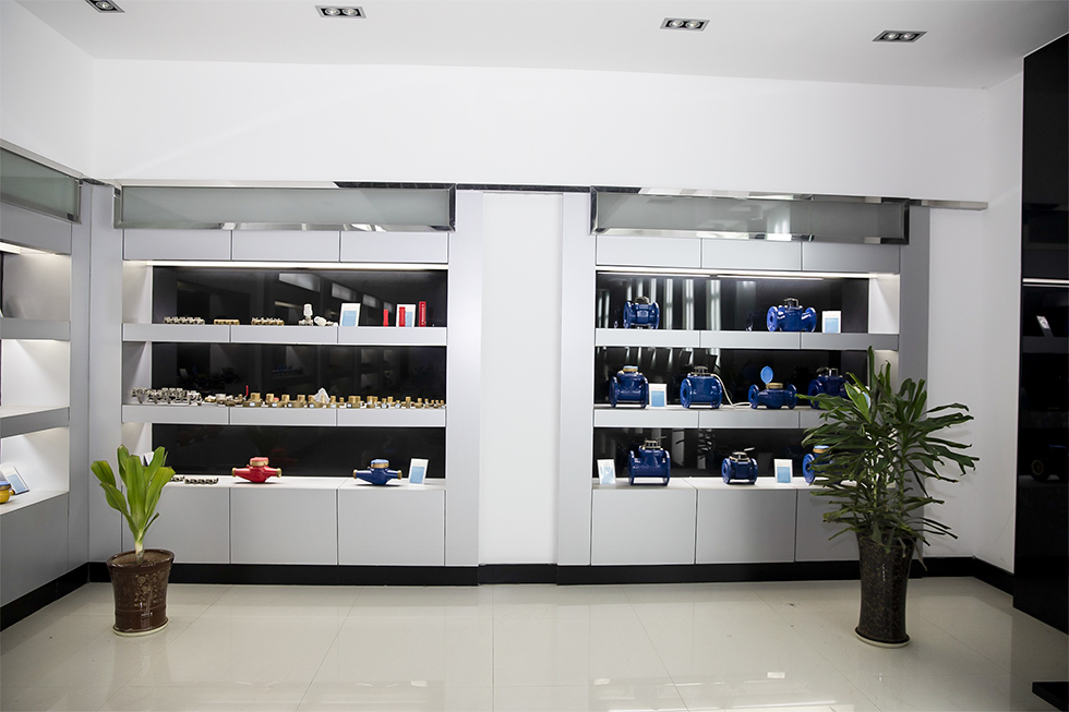 Sample Room