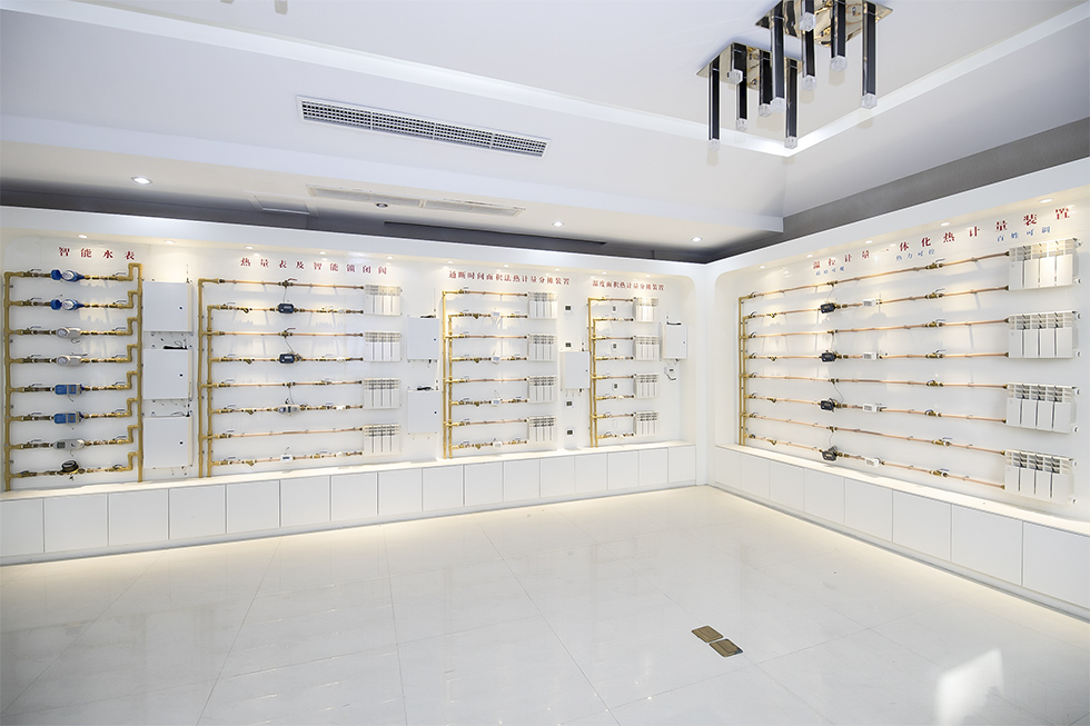 Sample Room
