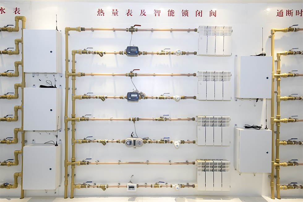 Sample Room