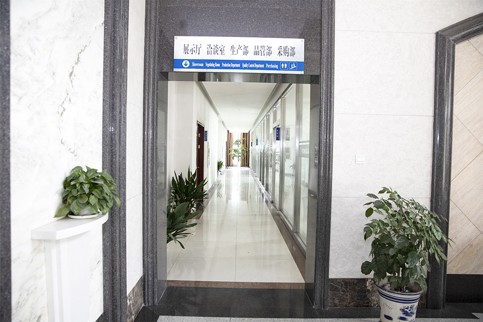 Office Area