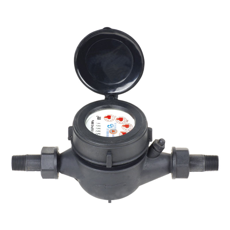 Rotary Vane Wheel Dry Dial Cold Water Meter LXSG-15S-50S