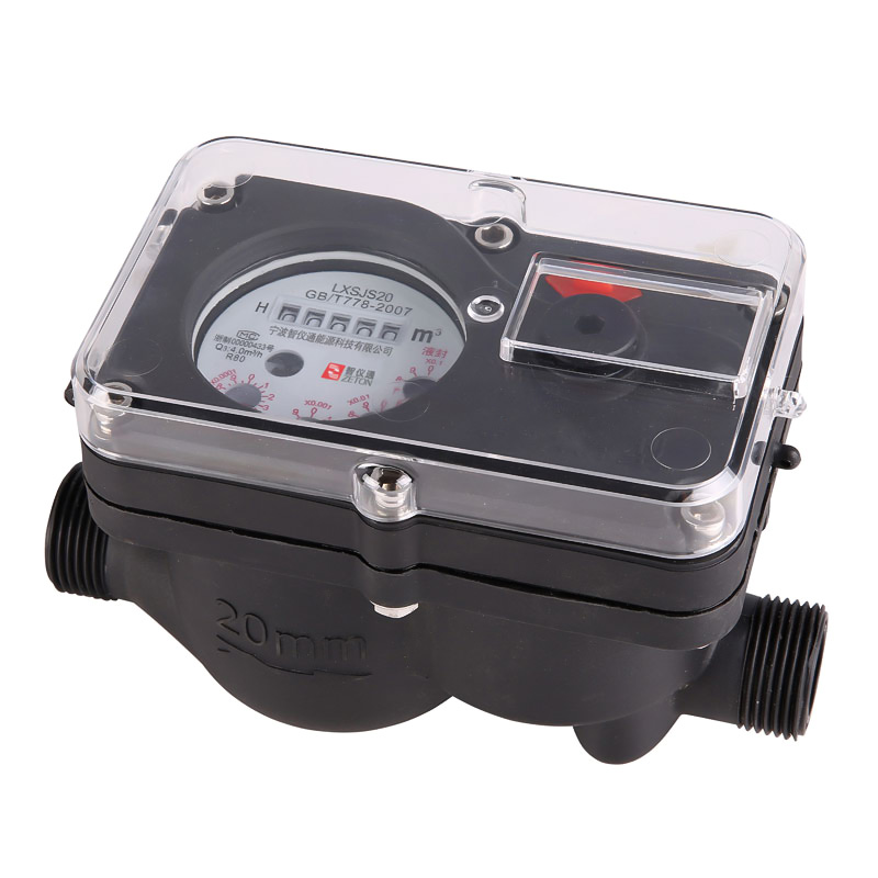 Passive Automatic Control Water Meter
